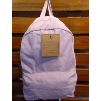 Purple Recycled Canvas Backpack