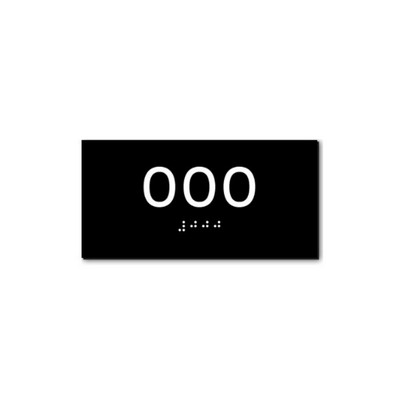2" x 4" - Acrylic ADA Compliant Signs