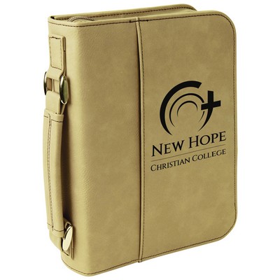Light Brown Leatherette Book Cover (6.75" x 9.25")