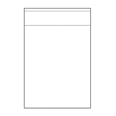 Ultra Clear OPP Bags w/Adhesive Seal (8"x 10")