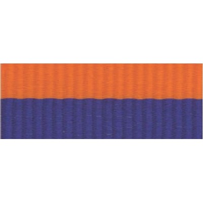 1 1/2" Blue/Orange Neck Ribbon with Snap Clip