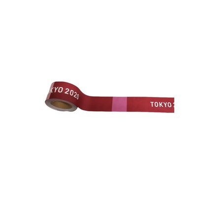 Custom Barricade Tape