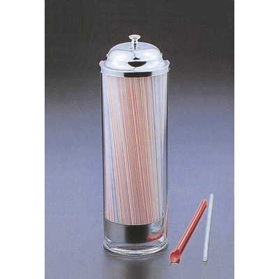 Pull Up Straw Dispenser