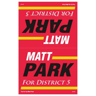 Custom Posters & Signs | 28" x 44"