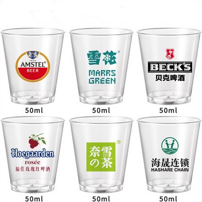 1.5oz 50ml Clear Plastic Small Wine Shot Glass Or Tasting Cup