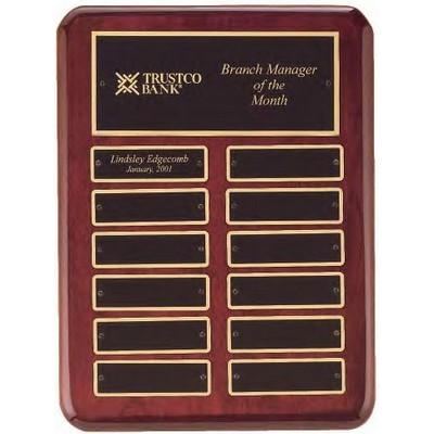 9x12" Piano Finish Rosewood Perpetual Plaque