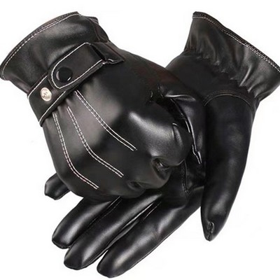 Waterproof Touchscreen Winter Gloves