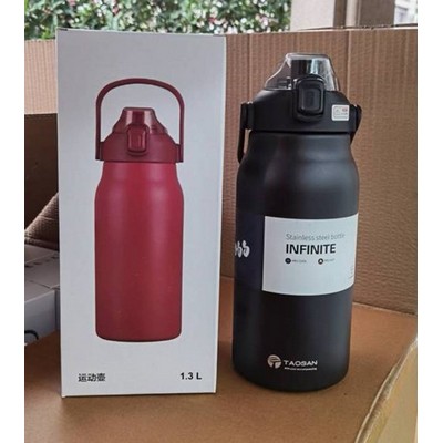 43.9 oz Stainless Steel Bottle with Handle