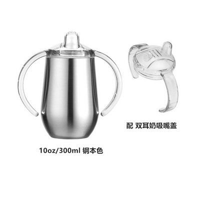 10oz Baby Sippy Tumbler With Double Handle Double Wall Stainless Steel Vacuum Travel Kids Tumbler