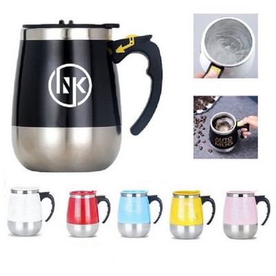 OEM Automatic Mixing Self Stirring Coffee Mug Cup
