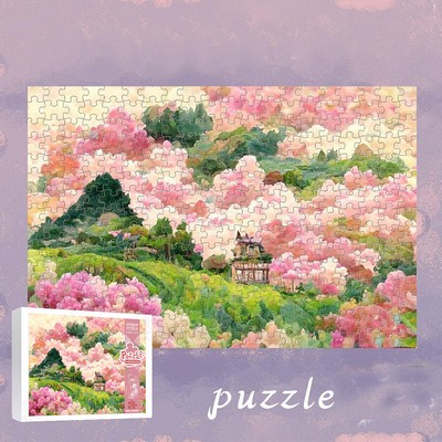 19.68''x29.5''- 1000 Piece Retail Quality Puzzle and Box