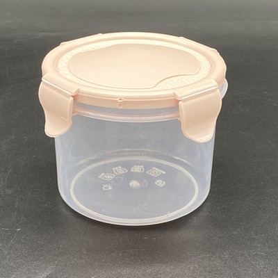 Plastic Snack Container with Snap Lid