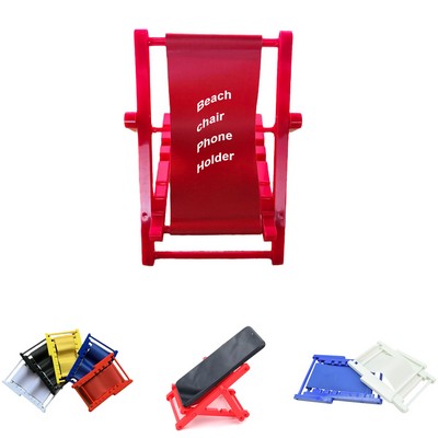 Plastic Beach Chair Phone Holder