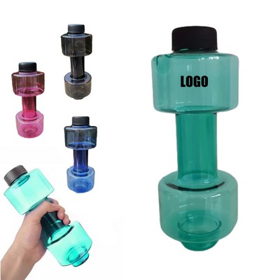 18OZ Plastic Dumbbell Water Bottle