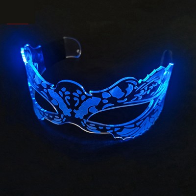 7 Colors 4 Modes Light Up Glasses
