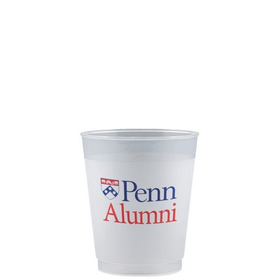 5 oz Frost-Flex™ Cup - Hi-Speed