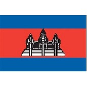 4'x6' Cambodia U.N. Nylon Outdoor Flag - Style B