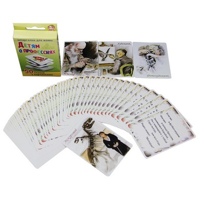 Full Color 320g Custom Cards
