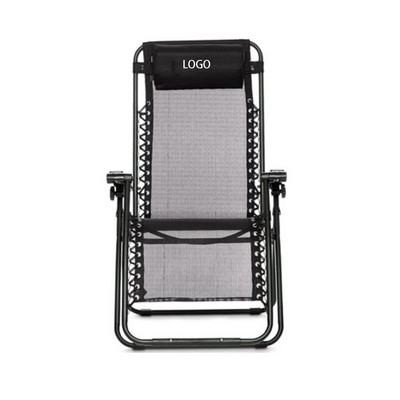 Adjustable Folding Recliner Lounge Chair