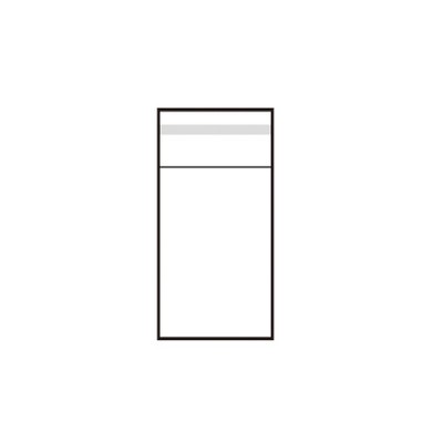 Ultra Clear OPP Bags w/Adhesive Seal (2"x 3")