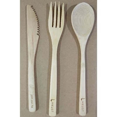 7.9" Reusable Bamboo Utensil Set - Fork, Knife and Spoon