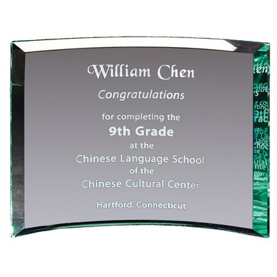 Premium Glass Curved Award w/Jade Color Beveled Edge (7" x 9")