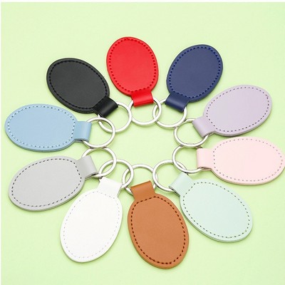 PU Leather Keychain