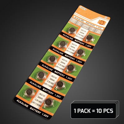 AG10 Carded Batteries