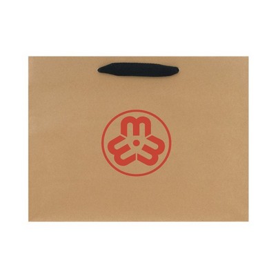 180GSM Kraft Shopping Bag(13x5x10'')