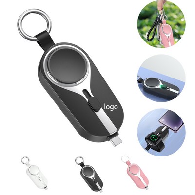 Keychain Power Bank