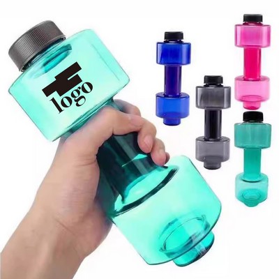 18oz Dumbbell Shape Fitness Water Bottle
