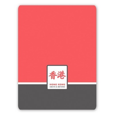 Full Color Name Badge w/Personalization (3"x4") Rectangle