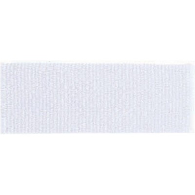 7/8" White Neck Ribbon with Snap Clip