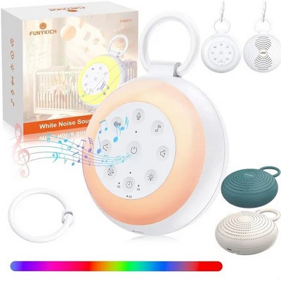 Portable White Noise Machine