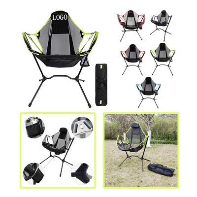 Folding Rocking Chair