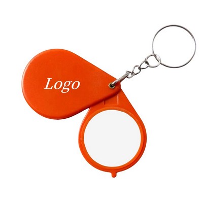 Folding Magnifying Glass Keychain