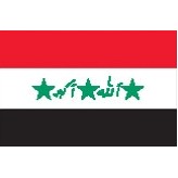 3'x5' Iraq U.N. Nylon Outdoor Flag - Style B
