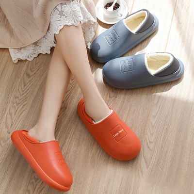 Waterproof Plush Slippers