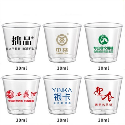 1oz Clear Plastic Small Wine Shot Glass Or Tasting Cup